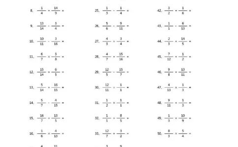 分数加减乘除混合第1-20篇（高级）_小学数学口算竖式脱式计算应用题一二三四五六年级上下册电_小学数学口算题库电子版（1-6）_小学数学口算五年级_口算题适合5年级