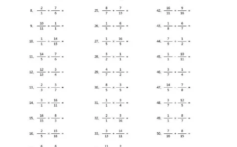 分数加减乘除混合第1-20篇（高级）_小学数学口算竖式脱式计算应用题一二三四五六年级上下册电_小学数学口算题库电子版（1-6）_小学数学口算五年级_口算题适合5年级