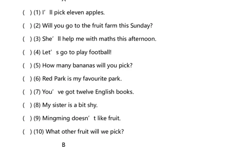 外研版一起点三年级下册M4单元测试卷及答案_三年级上下册资料_三年级上语数英上下册学习资料_3-8-6、小学三年级英语下册_外研版一起点_3、单元测试卷