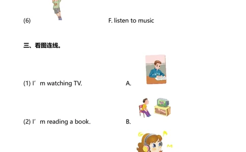 外研版一起点英语二年级下册M3单元测试卷及答案_二年级上下册资料_二年级语数英上下册学习资料_3-7-6、小学二年级英语下册_外研版一起点_3、单元测试卷