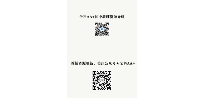 2026《中考数学45套》山西_2026《中考》数学、英语、物理+化学安徽、河北、河南、山西、辽宁、湖北_2026《中考数学45套》全国地方版