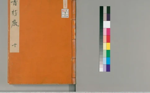 11-经济大周期_踩准节拍再投资（高清）--海宁_绝版书_天涯系列_天涯神贴高阶合集_天涯神贴（无需解压版）_普通帖子