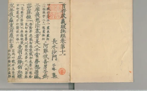 11-经济大周期_踩准节拍再投资（高清）--海宁_绝版书_天涯系列_天涯神贴高阶合集_天涯神贴（无需解压版）_普通帖子