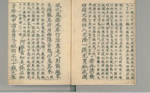 11-经济大周期_踩准节拍再投资（高清）--海宁_绝版书_天涯系列_天涯神贴高阶合集_天涯神贴（无需解压版）_普通帖子