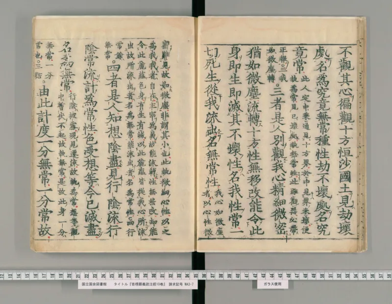 11-经济大周期_踩准节拍再投资（高清）--海宁_绝版书_天涯系列_天涯神贴高阶合集_天涯神贴（无需解压版）_普通帖子