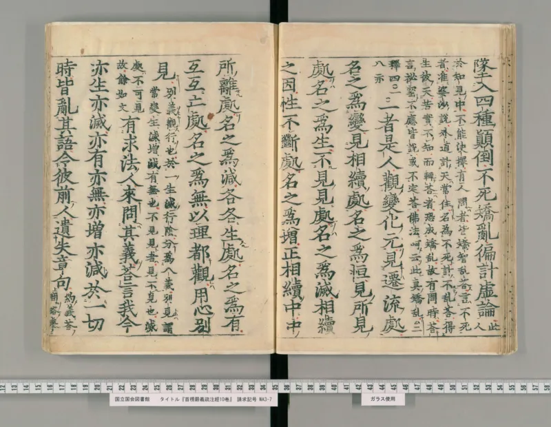 11-经济大周期_踩准节拍再投资（高清）--海宁_绝版书_天涯系列_天涯神贴高阶合集_天涯神贴（无需解压版）_普通帖子