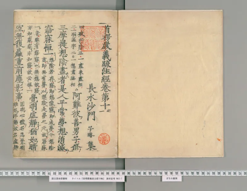 11-经济大周期_踩准节拍再投资（高清）--海宁_绝版书_天涯系列_天涯神贴高阶合集_天涯神贴（无需解压版）_普通帖子