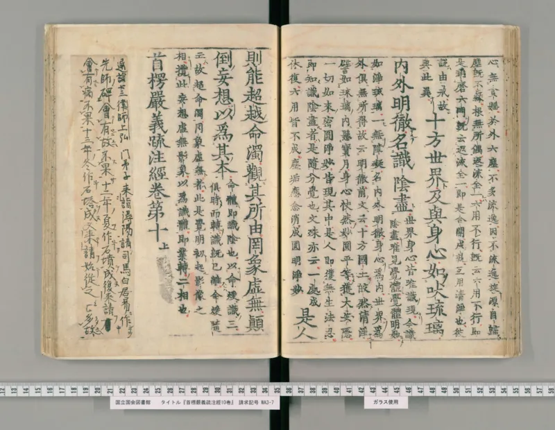 11-经济大周期_踩准节拍再投资（高清）--海宁_绝版书_天涯系列_天涯神贴高阶合集_天涯神贴（无需解压版）_普通帖子