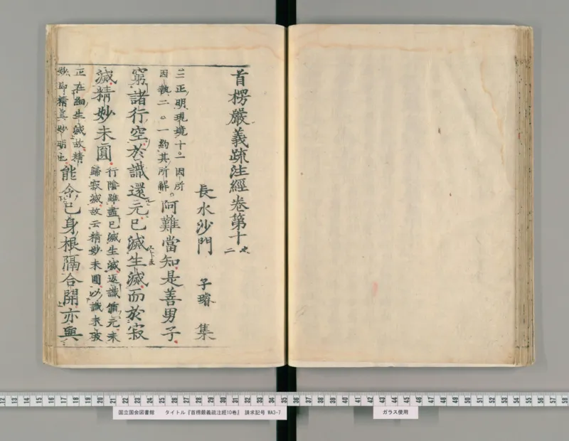 11-经济大周期_踩准节拍再投资（高清）--海宁_绝版书_天涯系列_天涯神贴高阶合集_天涯神贴（无需解压版）_普通帖子