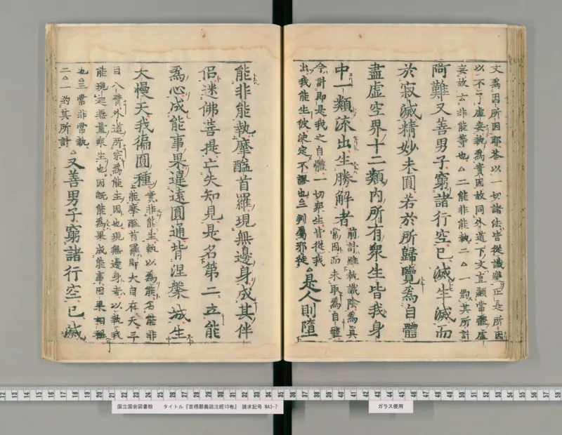 11-经济大周期_踩准节拍再投资（高清）--海宁_绝版书_天涯系列_天涯神贴高阶合集_天涯神贴（无需解压版）_普通帖子