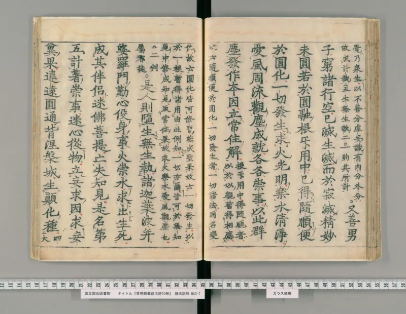 11-经济大周期_踩准节拍再投资（高清）--海宁_绝版书_天涯系列_天涯神贴高阶合集_天涯神贴（无需解压版）_普通帖子