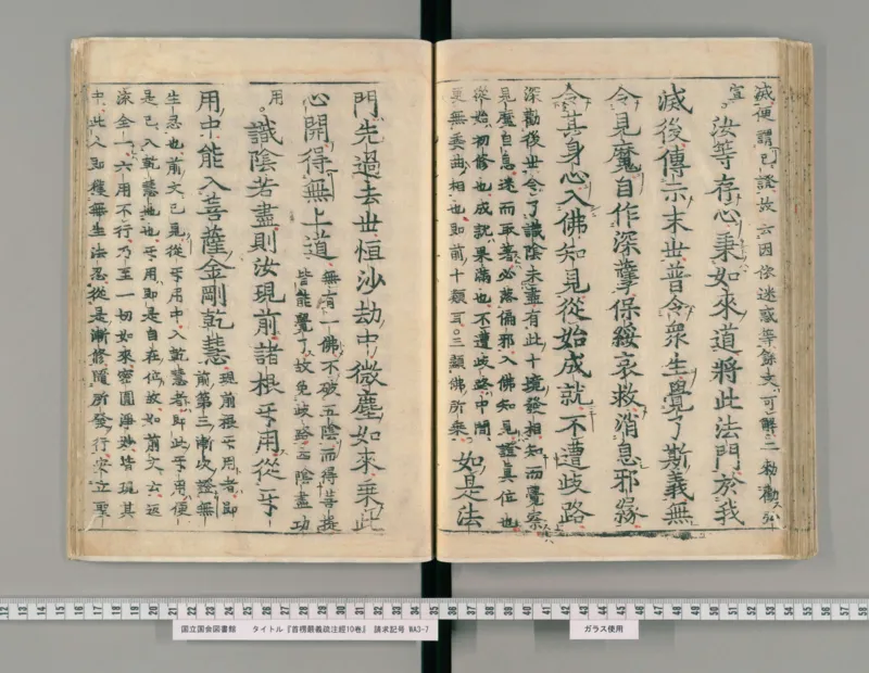 11-经济大周期_踩准节拍再投资（高清）--海宁_绝版书_天涯系列_天涯神贴高阶合集_天涯神贴（无需解压版）_普通帖子