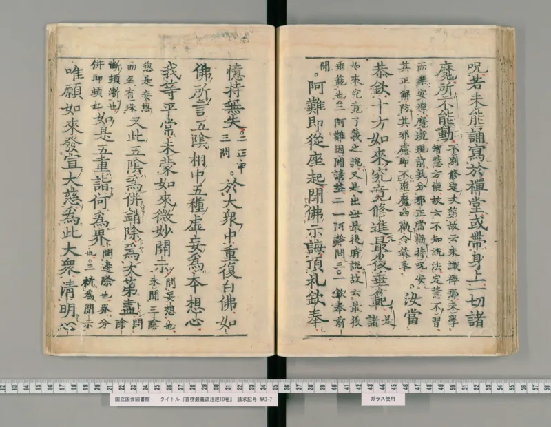 11-经济大周期_踩准节拍再投资（高清）--海宁_绝版书_天涯系列_天涯神贴高阶合集_天涯神贴（无需解压版）_普通帖子