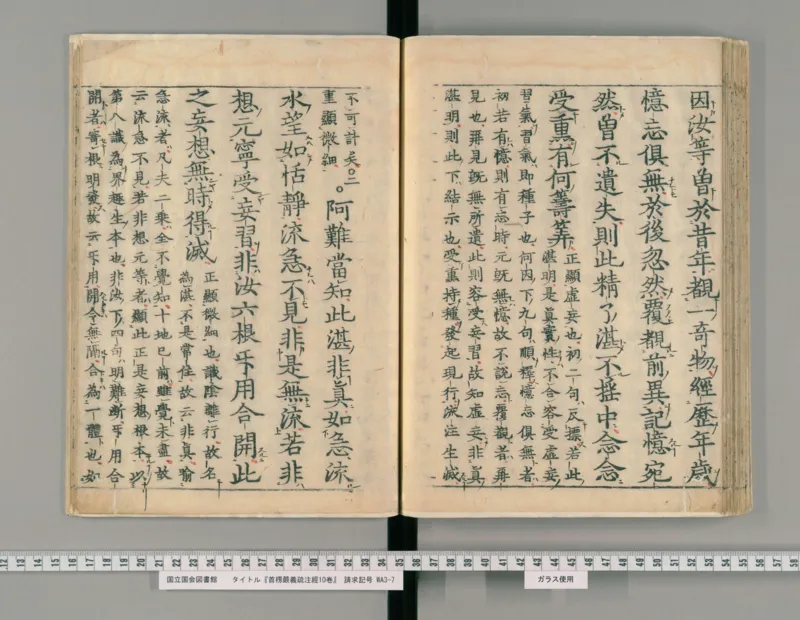 11-经济大周期_踩准节拍再投资（高清）--海宁_绝版书_天涯系列_天涯神贴高阶合集_天涯神贴（无需解压版）_普通帖子