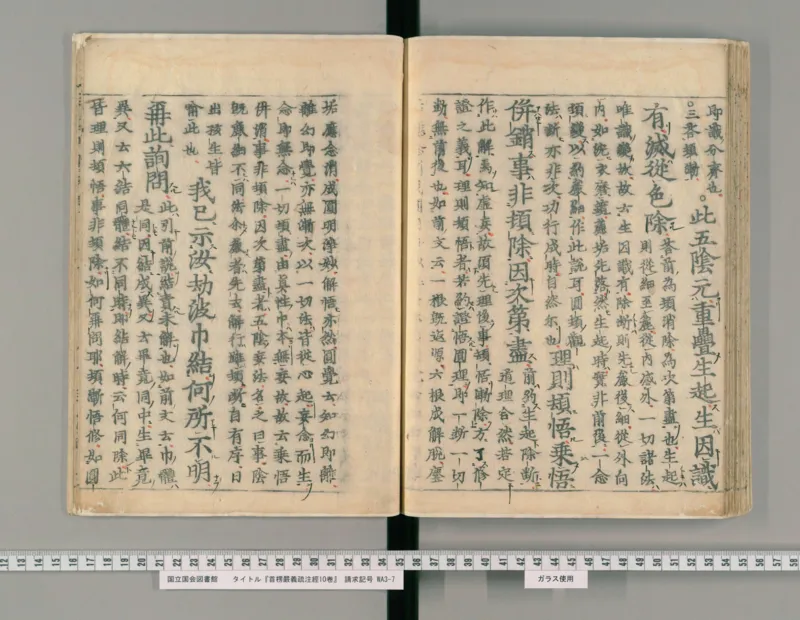 11-经济大周期_踩准节拍再投资（高清）--海宁_绝版书_天涯系列_天涯神贴高阶合集_天涯神贴（无需解压版）_普通帖子