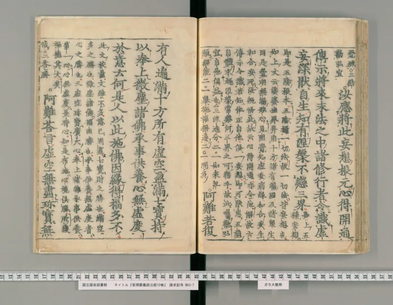 11-经济大周期_踩准节拍再投资（高清）--海宁_绝版书_天涯系列_天涯神贴高阶合集_天涯神贴（无需解压版）_普通帖子