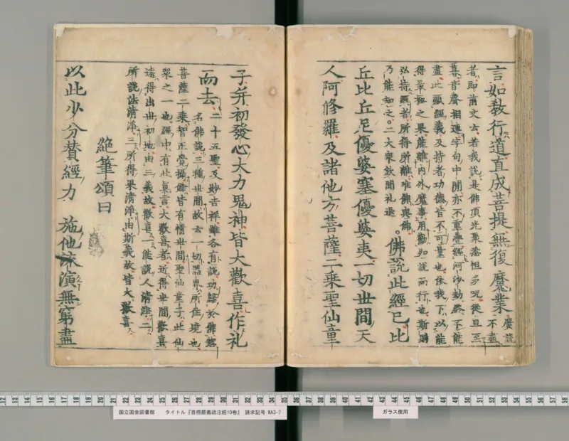 11-经济大周期_踩准节拍再投资（高清）--海宁_绝版书_天涯系列_天涯神贴高阶合集_天涯神贴（无需解压版）_普通帖子