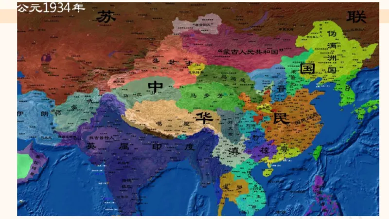 01.党史课件_2026考公资料_（05）超格_行测申论2025超格合集(行测&申论&政治理论)_行测申论2025省考超格超大杯刷题课（五合一）_常识判断课程_讲义