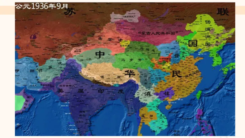 01.党史课件_2026考公资料_（05）超格_行测申论2025超格合集(行测&申论&政治理论)_行测申论2025省考超格超大杯刷题课（五合一）_常识判断课程_讲义