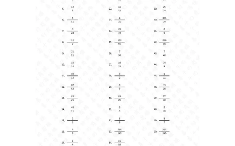 分数加减乘除混合第1-20篇（高级）答案_小学数学口算竖式脱式计算应用题一二三四五六年级上下册电_小学数学口算题库电子版（1-6）_小学数学口算五年级_口算题适合5年级