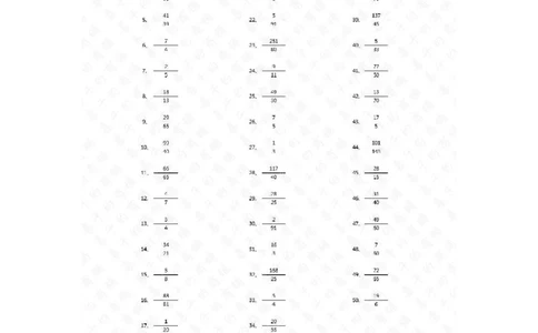 分数加减乘除混合第1-20篇（高级）答案_小学数学口算竖式脱式计算应用题一二三四五六年级上下册电_小学数学口算题库电子版（1-6）_小学数学口算五年级_口算题适合5年级