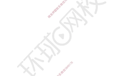 26.2025一建公路案例带刷-案例27_2026年一级建造师_2026年一建公路_2025年一建公路SVIP_04-冲刺串讲✿考点强化✿小灶集训_19-公路《案例带刷班》安国庆HQ