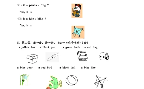 人教（新起点）一年级上册期中质量监测笔试试题_一年级上下册资料_小学一年级学习资料-25年更新版_1-05、小学一年级英语上册_人教版一起点_期中测试卷