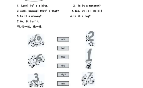 人教（新起点）一年级上册期中质量监测笔试试题_一年级上下册资料_小学一年级学习资料-25年更新版_1-05、小学一年级英语上册_人教版一起点_期中测试卷