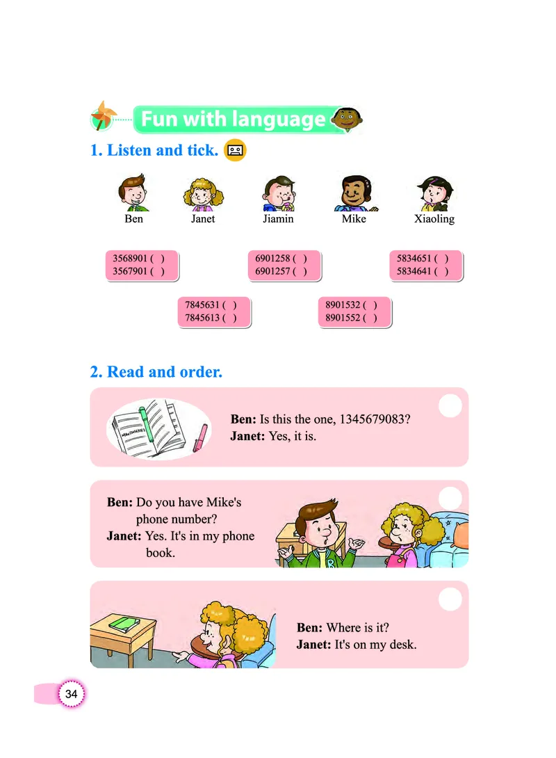 义务教育教科书&middot;英语（三年级起点）三年级下册（教科版）_三年级上下册资料_小学三年级学习资料-25年更新版_3-06、小学三年级英语下册_3-6-3、电子教材、课本