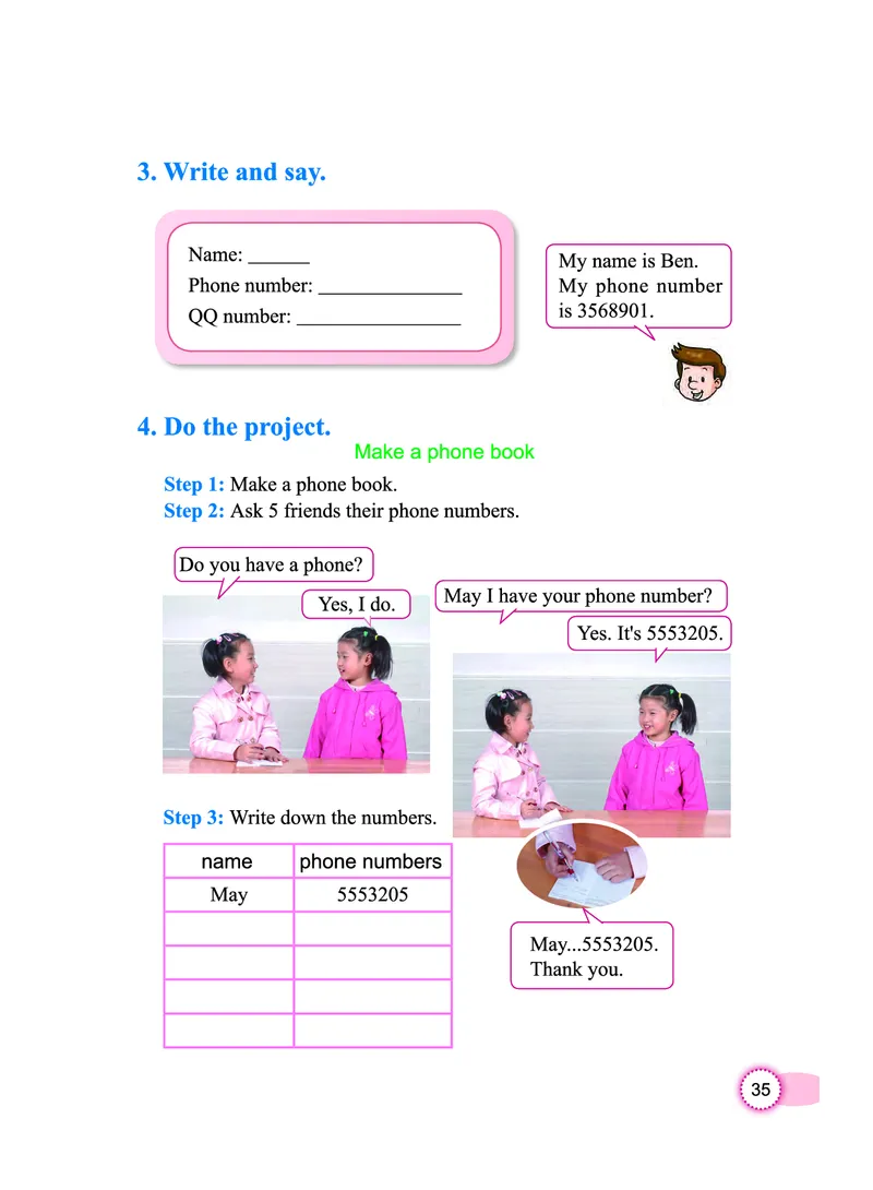 义务教育教科书&middot;英语（三年级起点）三年级下册（教科版）_三年级上下册资料_小学三年级学习资料-25年更新版_3-06、小学三年级英语下册_3-6-3、电子教材、课本