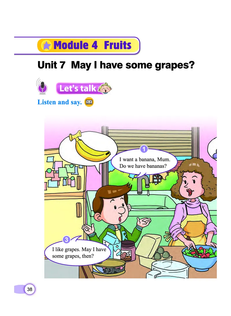 义务教育教科书&middot;英语（三年级起点）三年级下册（教科版）_三年级上下册资料_小学三年级学习资料-25年更新版_3-06、小学三年级英语下册_3-6-3、电子教材、课本