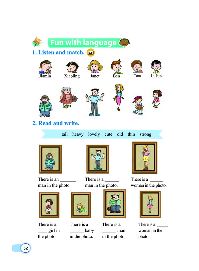 义务教育教科书&middot;英语（三年级起点）三年级下册（教科版）_三年级上下册资料_小学三年级学习资料-25年更新版_3-06、小学三年级英语下册_3-6-3、电子教材、课本