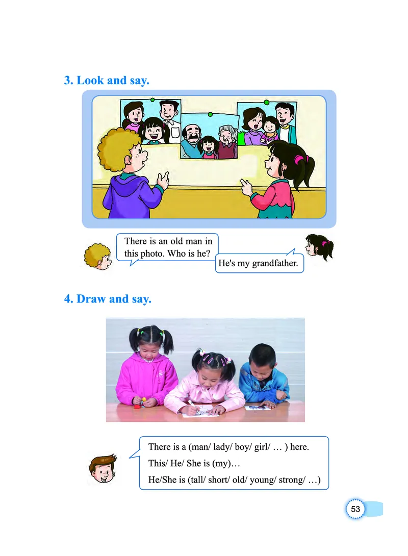 义务教育教科书&middot;英语（三年级起点）三年级下册（教科版）_三年级上下册资料_小学三年级学习资料-25年更新版_3-06、小学三年级英语下册_3-6-3、电子教材、课本