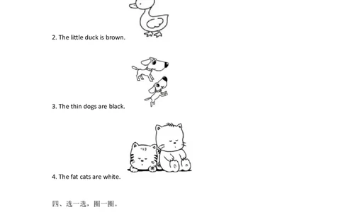 外研社版小学英语（一年级起点）一年级下册Module5同步练习_一年级上下册资料_一年级上语数英上下册学习资料_3-6-6、小学一年级英语下册_外研版一起点_2、同步练习