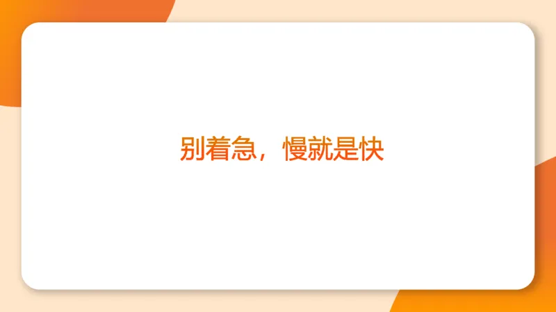 图推命题思维（九）思维导图串讲_2026考公资料_（05）超格_2026年超格行测申论六合一理论实战班_判断推理理论实战班程意&义恒_刘义恒丨26图推命题思维个人笔记（91页完整版）