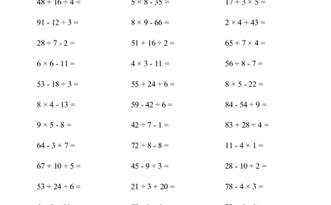 口算题(混合运算)1000题_小学数学口算计算速算练习1（1-6）题目类型全_二年级_口算2年级下册10000题_2下口算题(混合运算)1000题