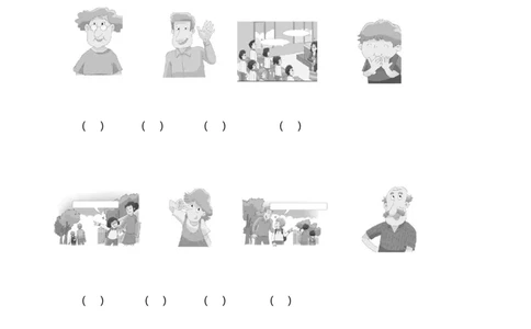 小学三年级上册试卷含答案：译林版英语期中测评卷._三年级上下册资料_三年级上语数英上下册学习资料_3-8-5、小学三年级英语上册_译林版_4、期中测试卷