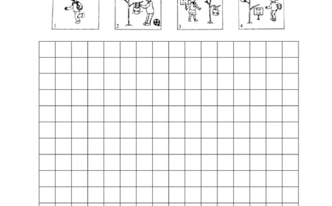 统编二年级语文上册第三次月考（一）_二年级上下册资料_小学二年级学习资料-25年更新版_2-01、小学二年级语文上册_2-1-2、练习题、作业、试题、试卷_月考试卷