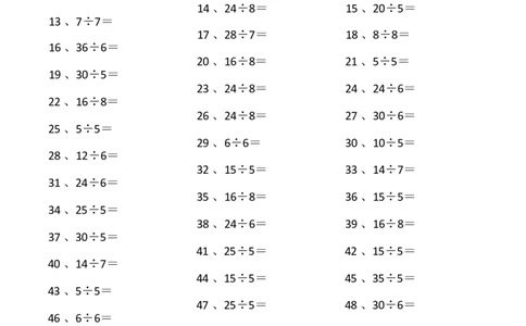 表内除法第21~40篇（初级）_小学数学口算竖式脱式计算应用题一二三四五六年级上下册电_小学数学口算题库电子版（1-6）_小学数学口算二年级_口算题适合2年级