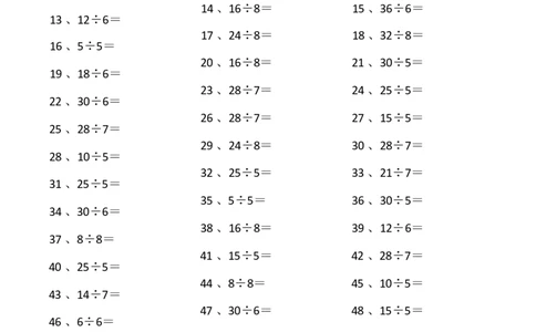 表内除法第21~40篇（初级）_小学数学口算竖式脱式计算应用题一二三四五六年级上下册电_小学数学口算题库电子版（1-6）_小学数学口算二年级_口算题适合2年级