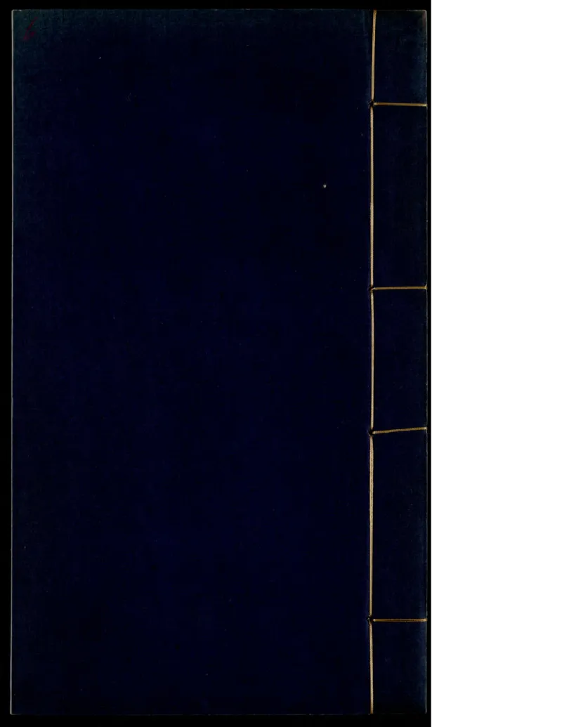 6_绝版书_天涯系列_t涯_绝版古籍电子书合集（13大类）_医书类_丸散膏丹神效十门