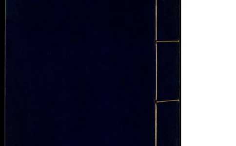 6_绝版书_天涯系列_t涯_绝版古籍电子书合集（13大类）_医书类_丸散膏丹神效十门