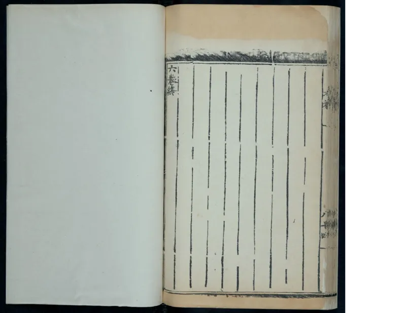 8_绝版书_天涯系列_t涯_绝版古籍电子书合集（13大类）_医书类_针灸大成