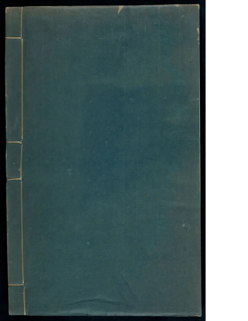 8_绝版书_天涯系列_t涯_绝版古籍电子书合集（13大类）_医书类_针灸大成