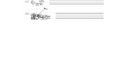 部编版语文一年级上册第三单元达标测试卷4_一年级上下册资料_小学一年级学习资料-25年更新版_1-01、小学一年级语文上册_03、单元试卷_第3单元