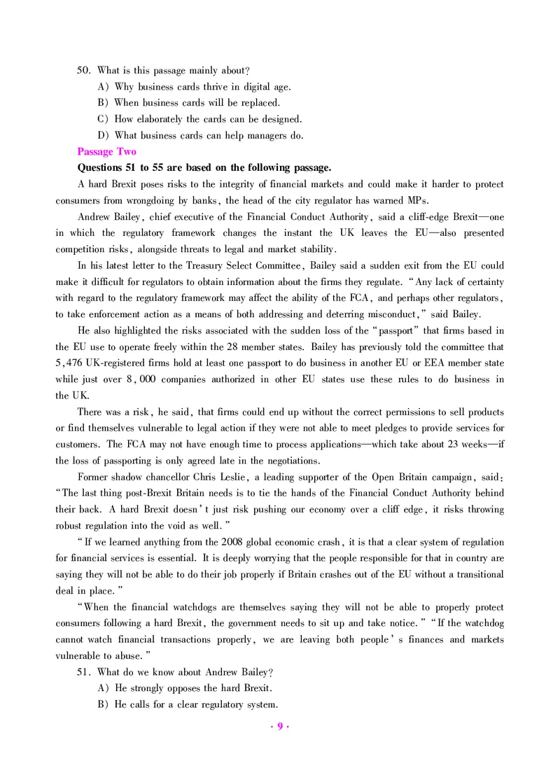 大学英语六级绝密押题试卷及解析（6套）_六级_六级押题试卷