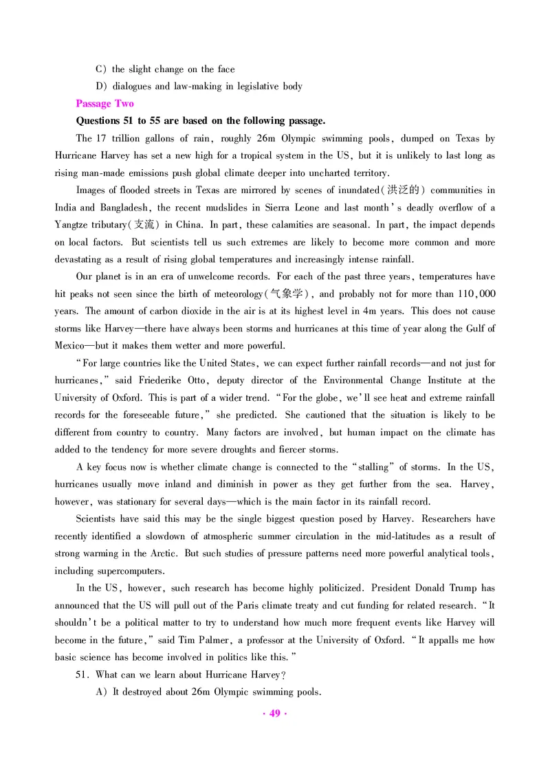 大学英语六级绝密押题试卷及解析（6套）_六级_六级押题试卷