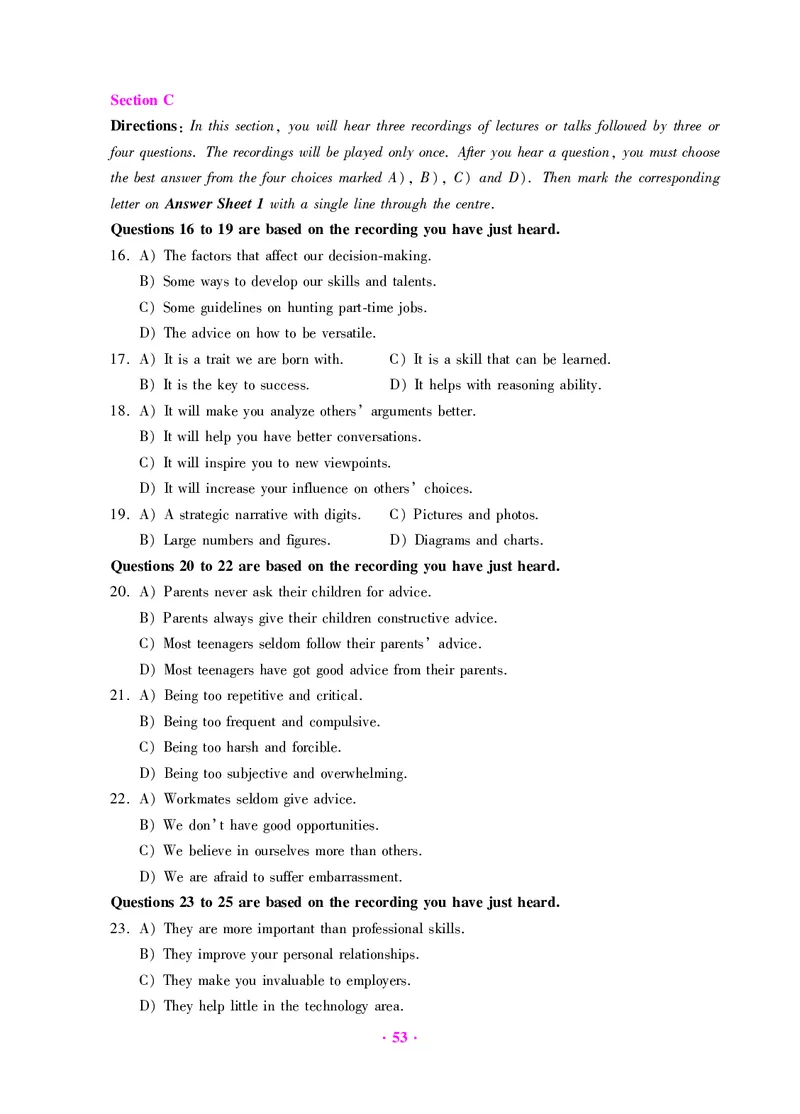 大学英语六级绝密押题试卷及解析（6套）_六级_六级押题试卷