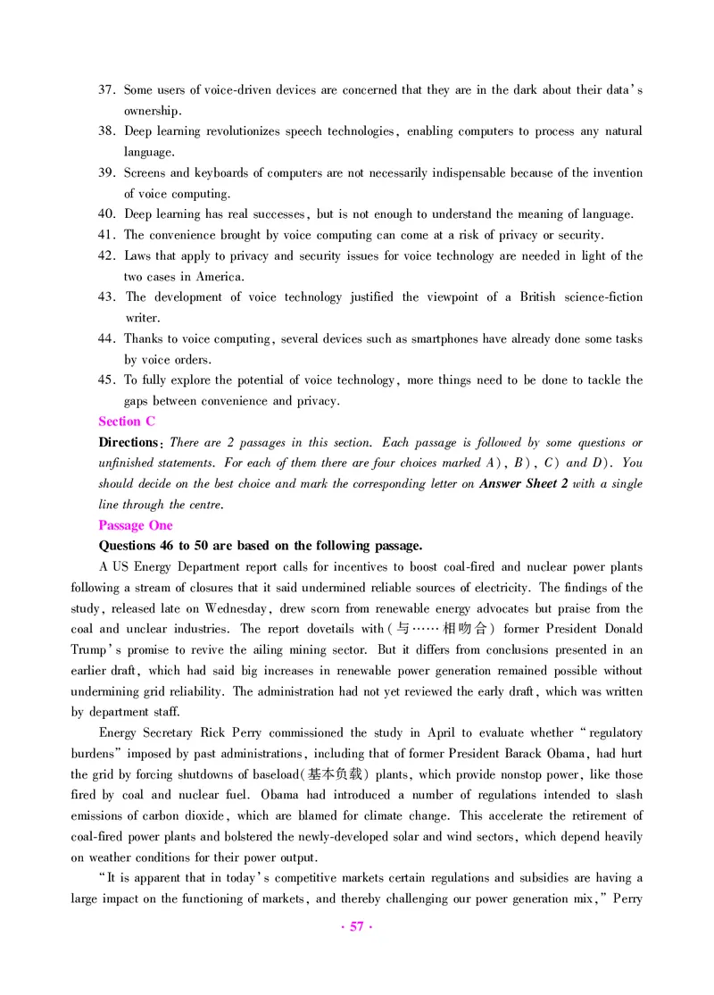 大学英语六级绝密押题试卷及解析（6套）_六级_六级押题试卷
