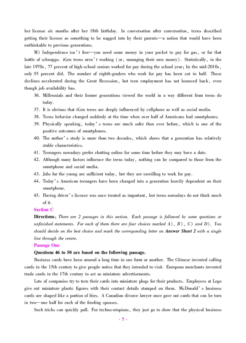 大学英语六级绝密押题试卷及解析（6套）_六级_六级押题试卷